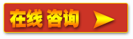 佛山400電話-立即購買