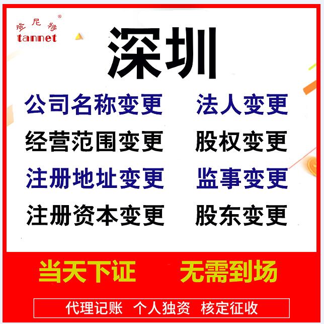 QQ截圖20210928102556.jpg
